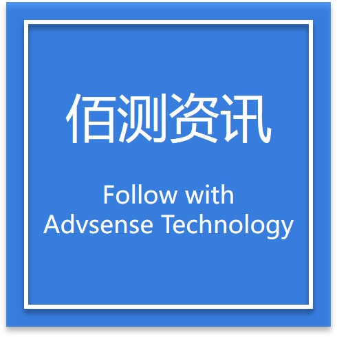 CS20B變送器連續(xù)十年運(yùn)行零故障！